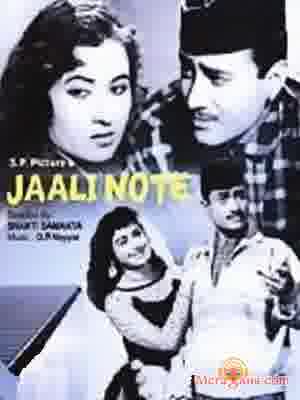 Poster of Jaali Note (1960)
